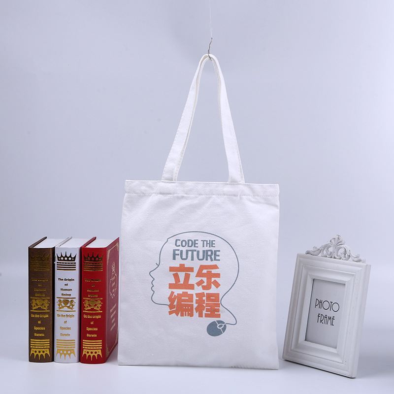 环保空白帆布袋广告创意收纳手提袋定制 学生单肩购物袋定做logo