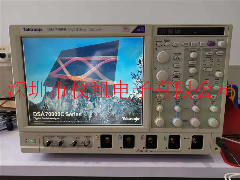销售 租赁 回收 美国tektronix/泰克示波器 DSA71604C