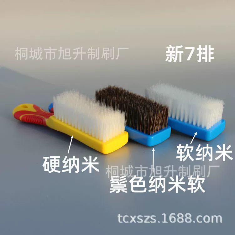 Новая 7-рядная Силиконовая ручка для воспроизведения текста, мягкая и твердая наноразмерная Алмазная щетка для чистки обуви из нефрита