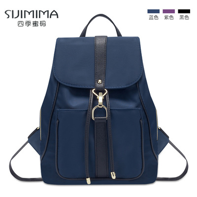 双肩包女2021新款潮韩版时尚百搭牛津布帆布书包女士包包旅行背包