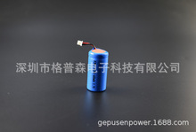 16340 늳 400mAh 3.7V Ӱ  ݃x 늄ˢ