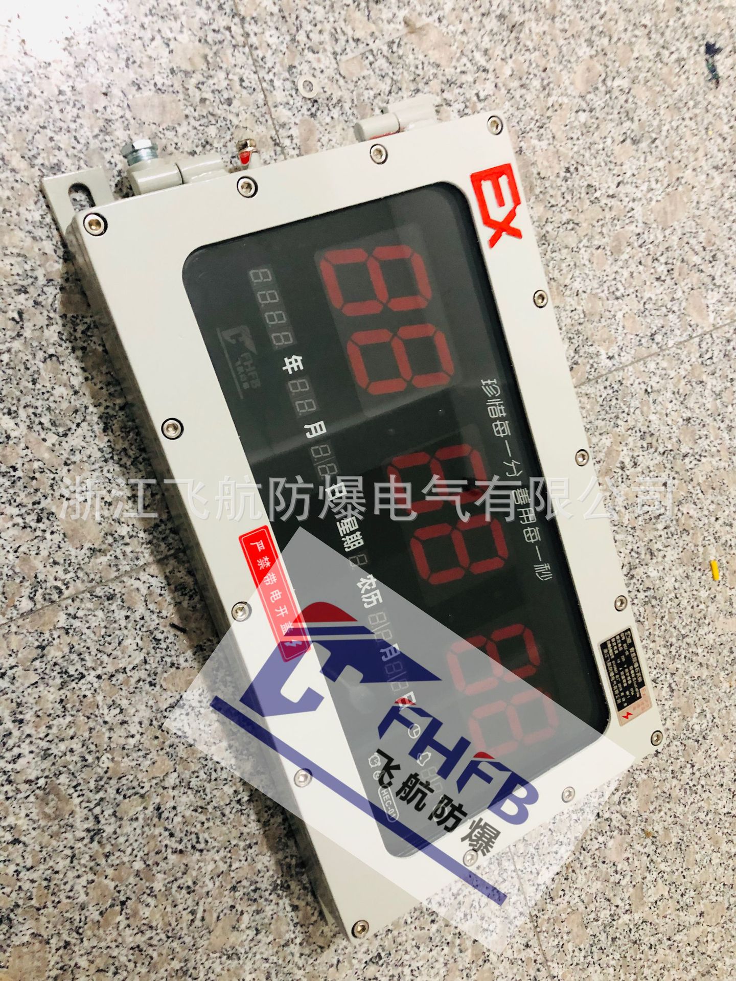 BSYZϵ�з���ʯӢ�ӹ��300*300*150 ���η���ʯӢ��