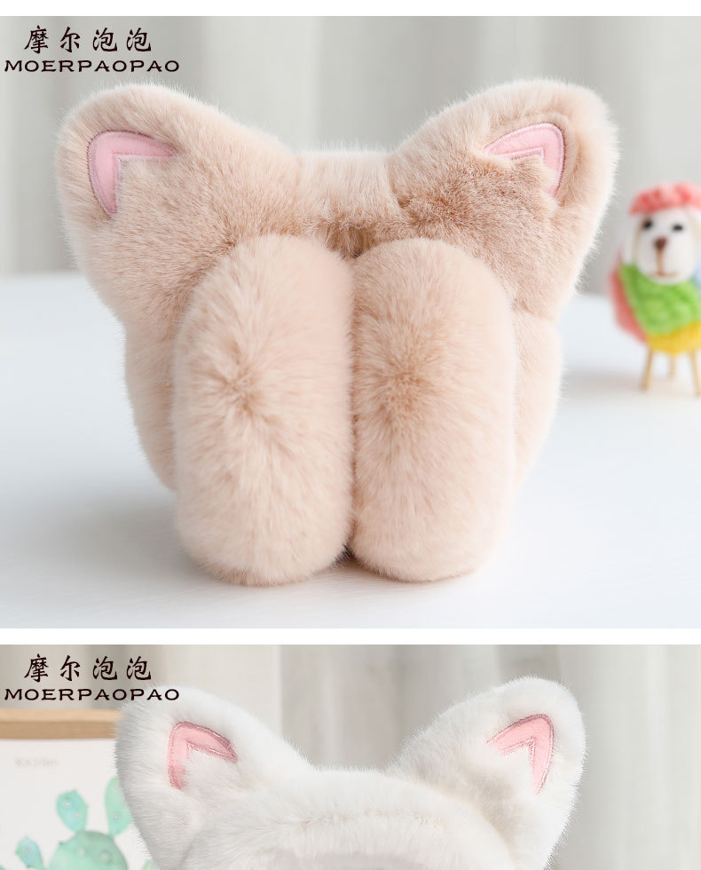 猫耳朵耳套_14.jpg