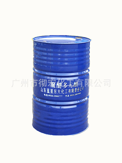 供应山东蓝星东大聚醚多元醇DL-2000D广州现货