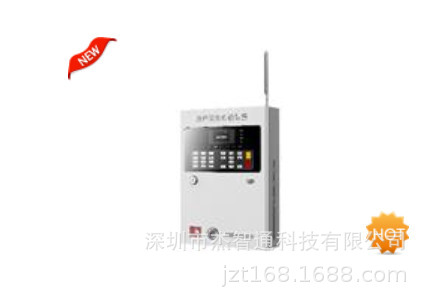 NP-FCT100 海康威视用户信息传输装置