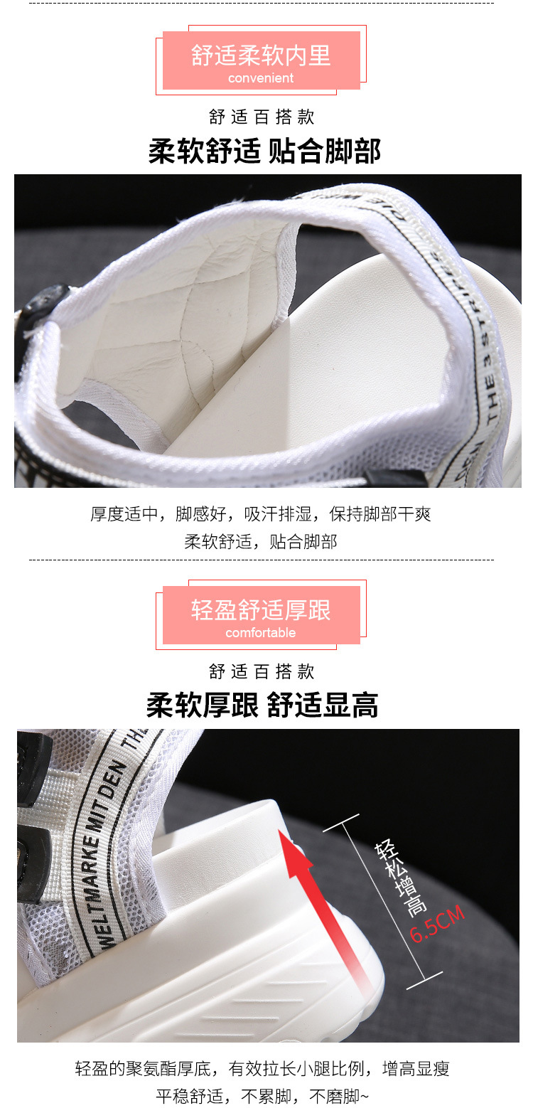 Chaussures été pour femme en Polyuréthane - Ref 3345776 Image 9