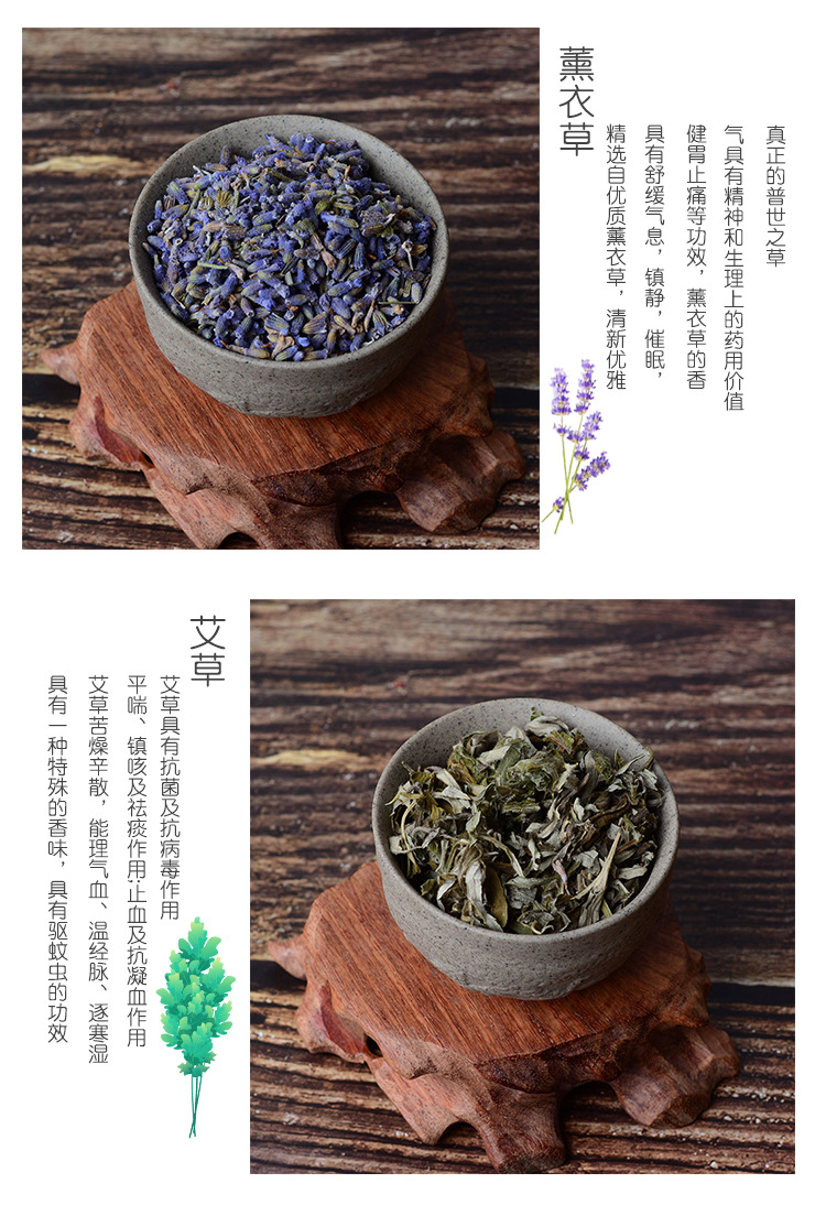 详情2_11.jpg