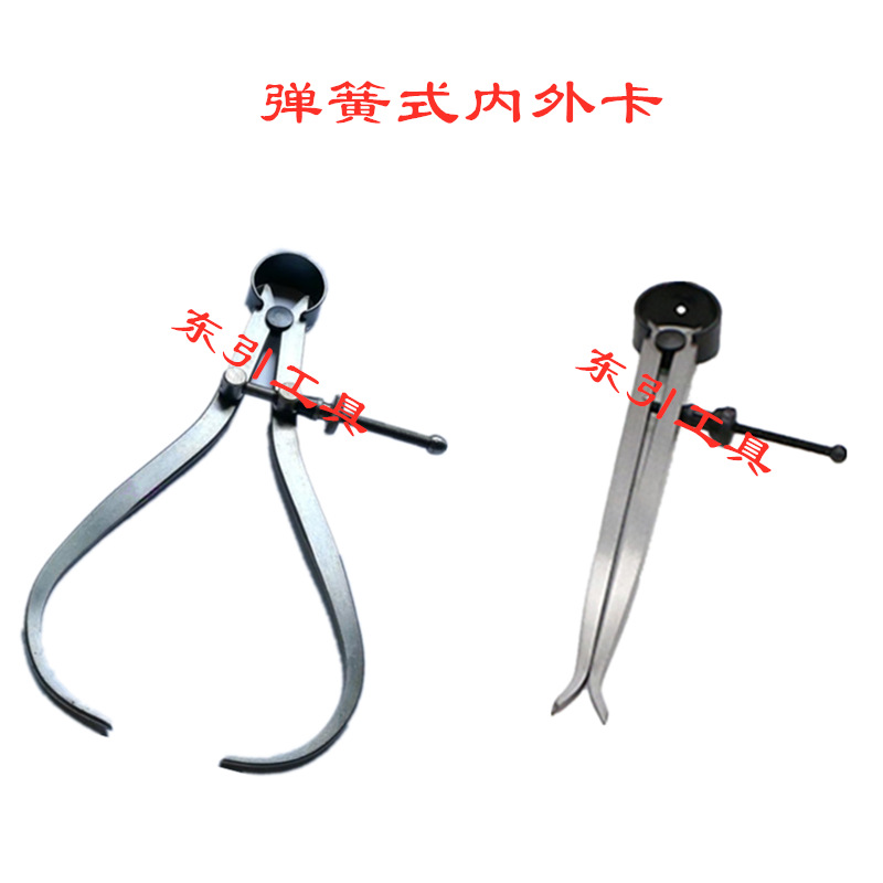 弹簧内外卡75 100 125 150 200 250 300 400 500 600 800 1000 