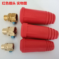 Quick-connect fittings for electric welding machine, European style DKJ10-25 35-50 male/female pure copper fast plug and socket 50-70