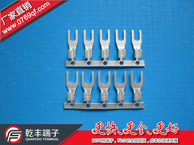 3133745058_1589199983.400400