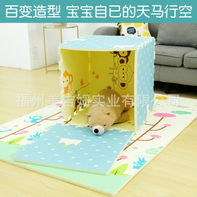 xpe儿童爬行宝宝垫拼接加厚家用婴儿爬爬垫无味泡沫客厅地垫2cm