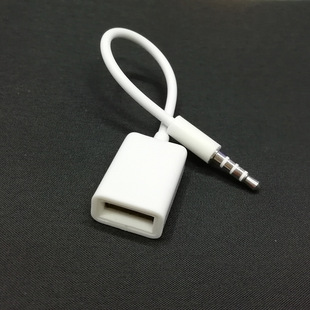 �S��ֱ�N aux܇�d���l�� 3.5mm�Dusbĸ ܇�dotg�� ܇�dmp3�B�Ӿ�