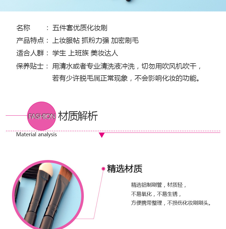 详情页790_04.jpg
