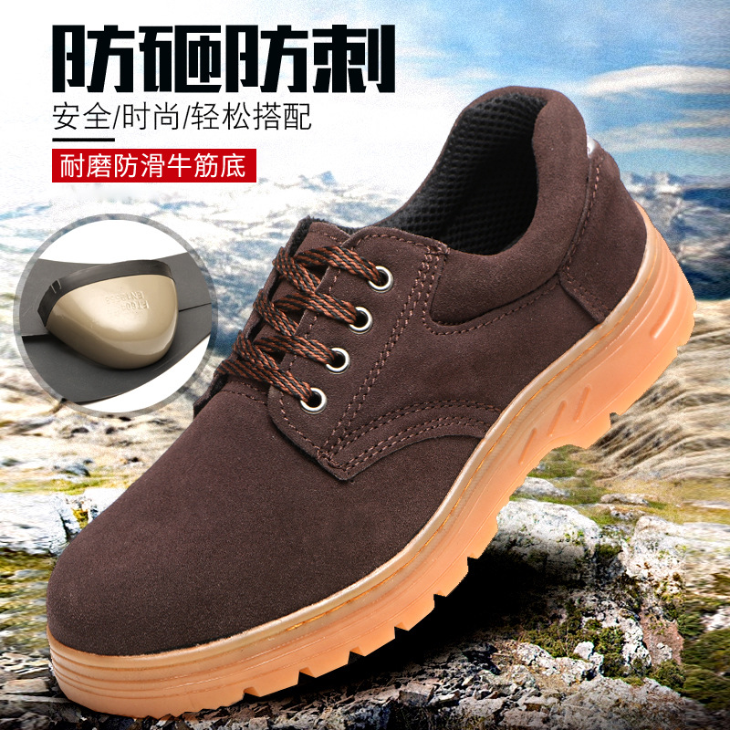 Chaussures de sécurité - Anti-fracassant - Ref 3405035 Image 1