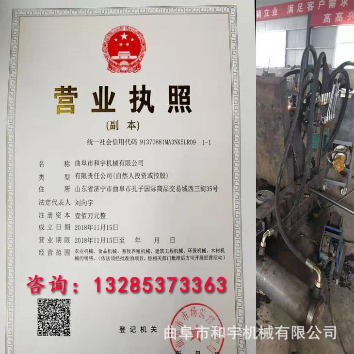 fba4e8b131b30137d8b6af1beb9d5e