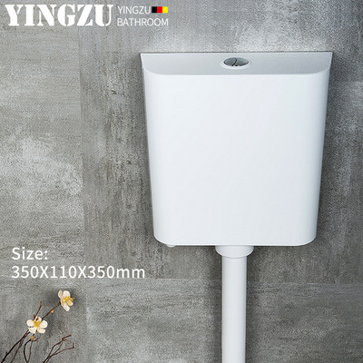 廠家直銷家用衛生間蹲便器加厚型水箱PP水箱家用廁所水箱