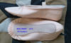 Ballet dance shoes full bottom dance shoes, whole bottom practice shoes, full -bottom dance shoes, whole cat's claw shoes