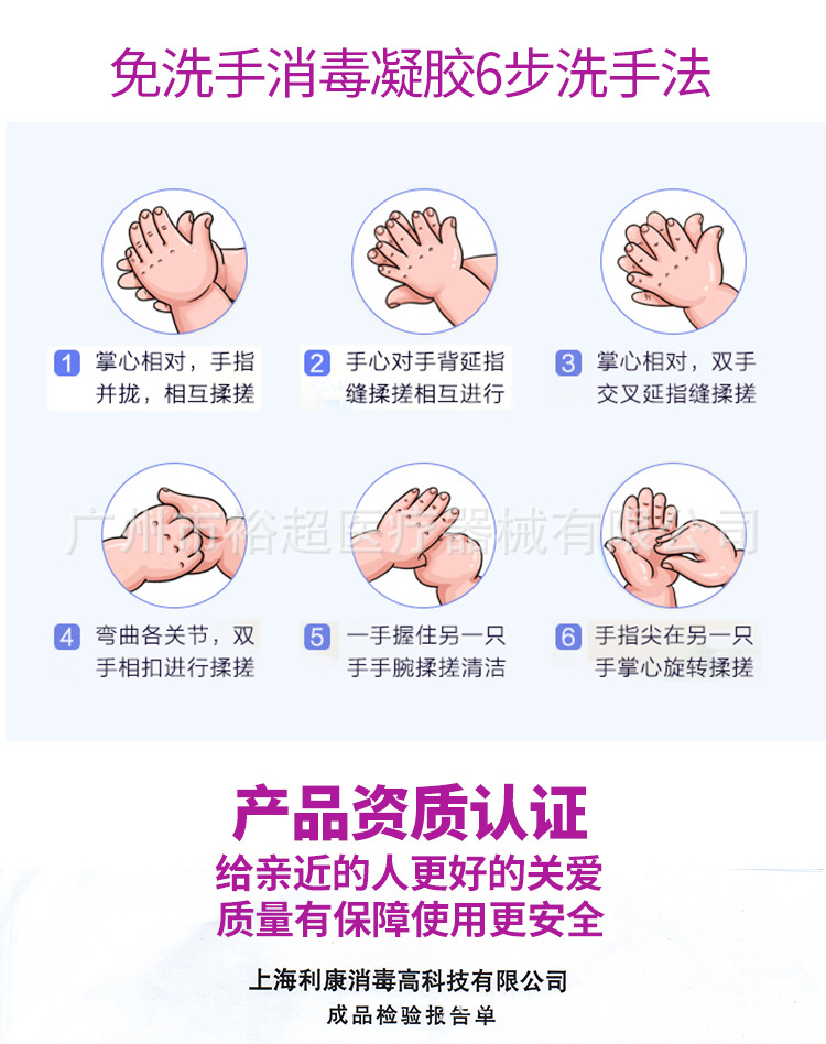 祥阿里_07.jpg