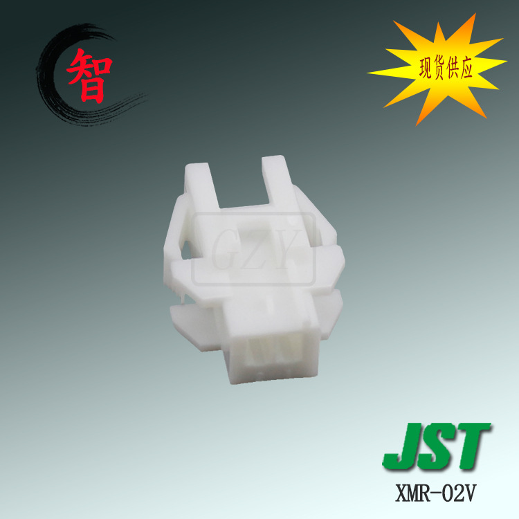 �ֻ� XMR-02V �ܿǿ��� JST������ XMϵ�� 2.5mm����߶���