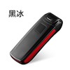 Firebird F15 fingerprint touch charging creative lighter charging shows USB electronic cigarette lighter