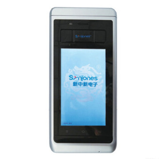 New Zhongxin DKQ-718D handheld ID card reader manufacturer ID card reader