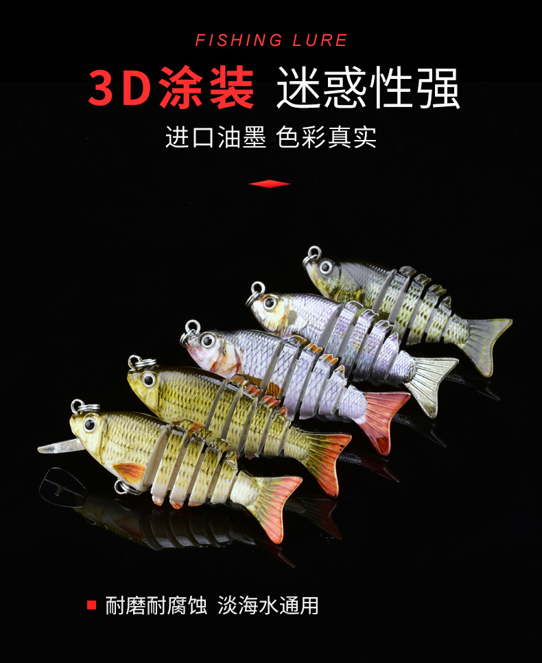 Small Multi Jointed Fishing Lures Hard Plastic Baits Fresh Water Bass Swimbait Tackle Gear