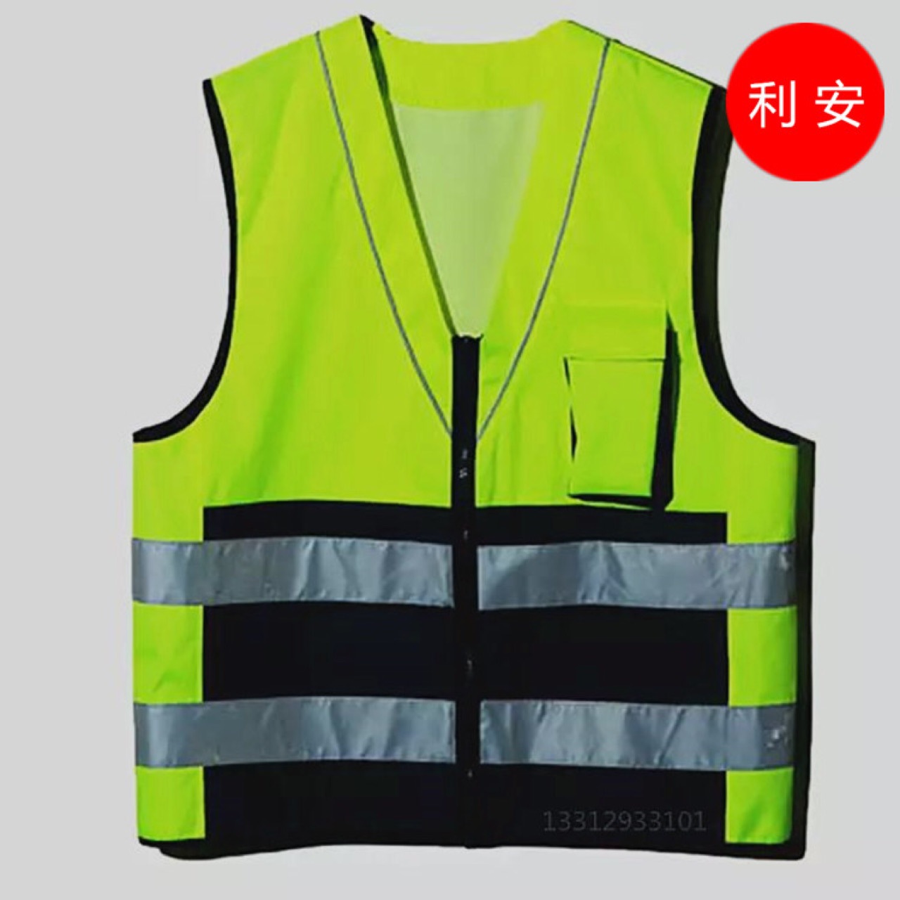 利安冬季防风防水反光棉衣 高端反光服装防寒棉服深圳反光衣厂家-阿里巴巴