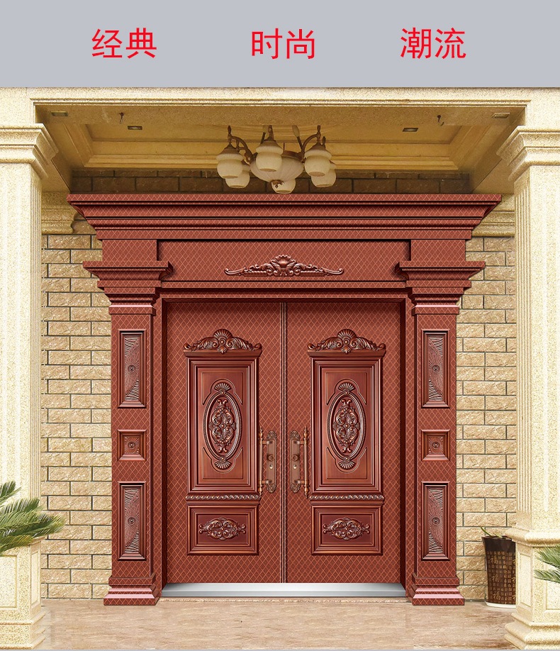 厂家定制 农村自建房别墅大门锌合金庭院双开进户门 防晒仿真铜门-阿里巴巴