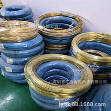 H63�S�~�� �S�~�z ֱ��4.0mm �~���{ֱ����ӹ� �A�~�z�и