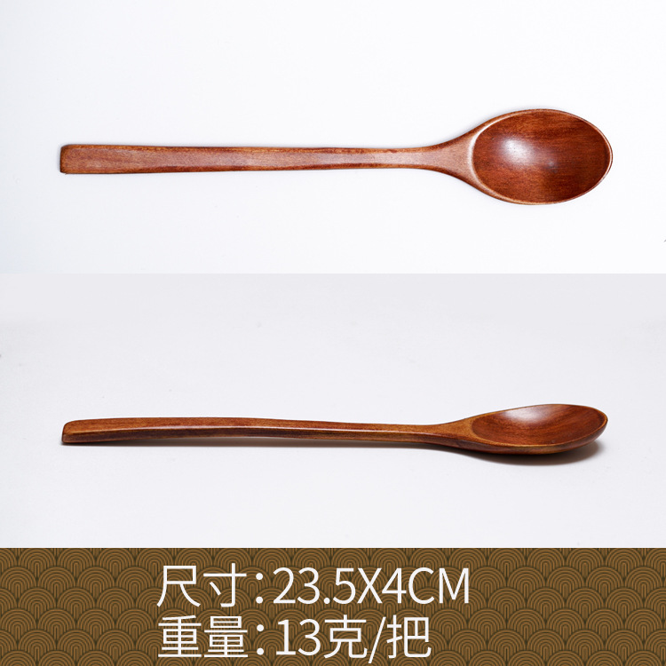 Fábrica al por mayor cuchara de madera maciza cuchara creativa cuchara de café cuchara de mezcla miel cuchara japonesa mango largo bobinado cuchara de madera
