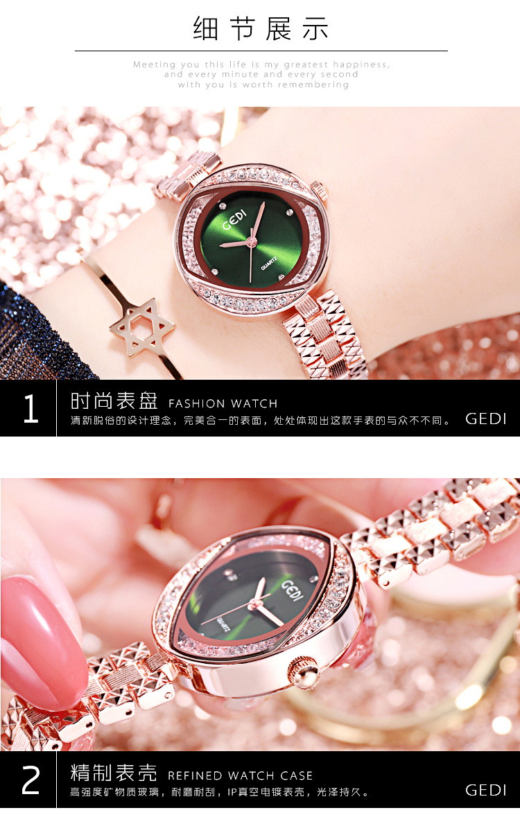 diamondstudded steel band waterproof quartz watchpicture4