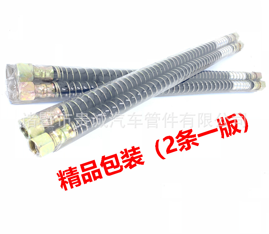 布面刹车管-2