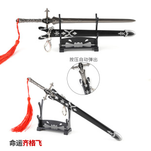 ���ӎ��ʵ�����22CM �����ļs֮��ʯ�Є�����ģ�͔[��������