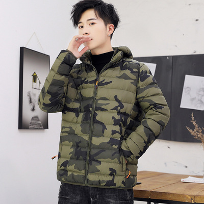 羽绒棉服男款2019冬季棉衣新款可脱卸帽棉服男士迷彩棉衣外套男