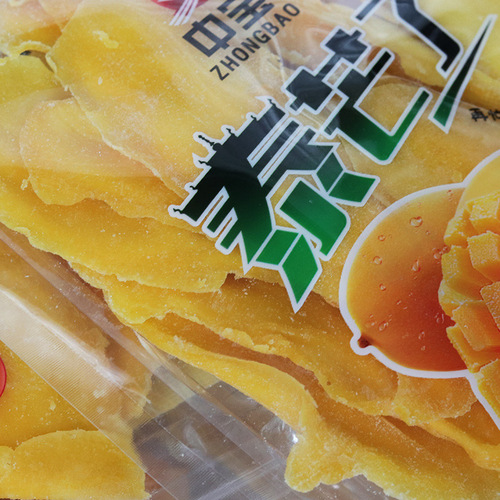 Zhongbao Taimang Dried Mango Sweet and Sour Flavor Dried Yellow Peach 200g Preserved Fruit Dried Fruit Internet Celebrity Snacks