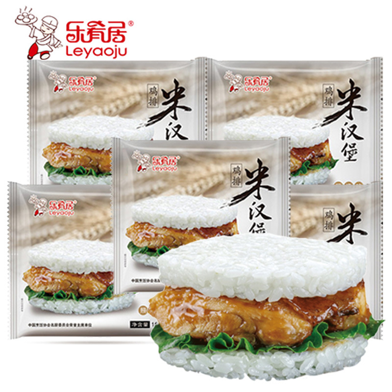 乐肴居鸡排米汉堡照烧味方便米饭微波加热即食早餐便利店面包早点|ms