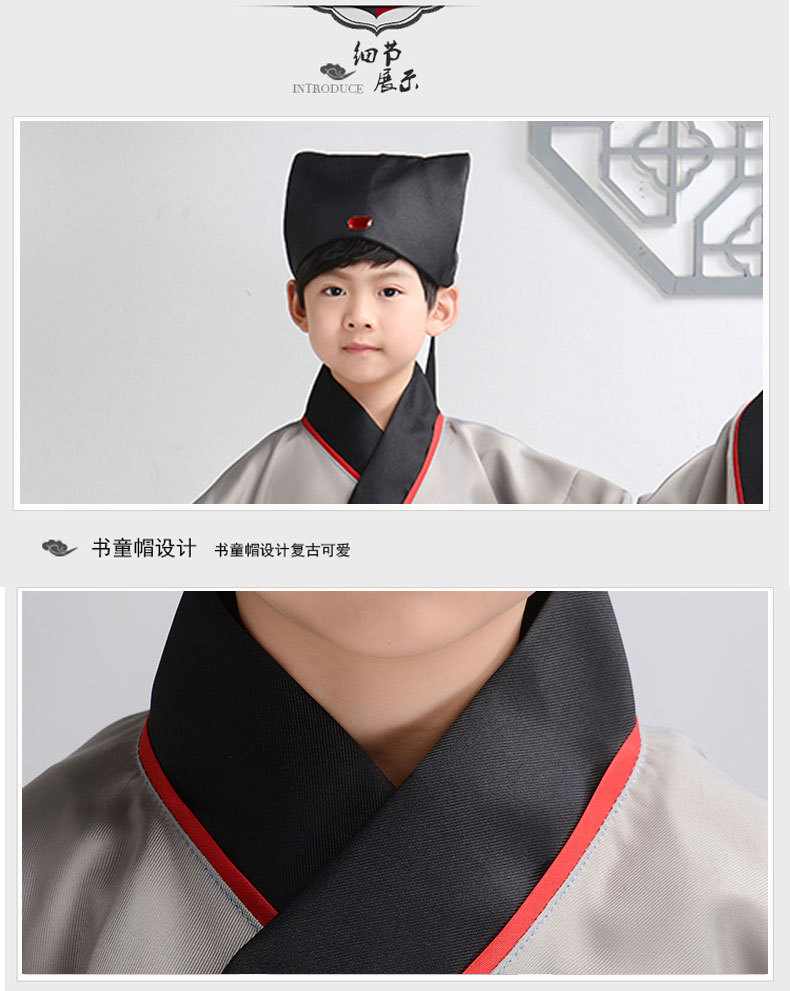 书童的帽子叫什么,书童,帽子_大山谷图库