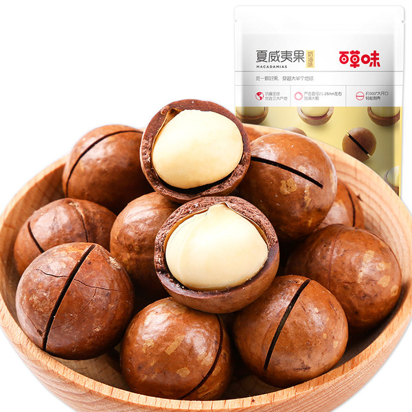 Baicao flavored mawaiian nut 100g box 60 packs creamy nut roasted…