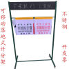 Basketball game Scoreboard Hand number scoring score Turn scoreboard vertical stainless steel score timer