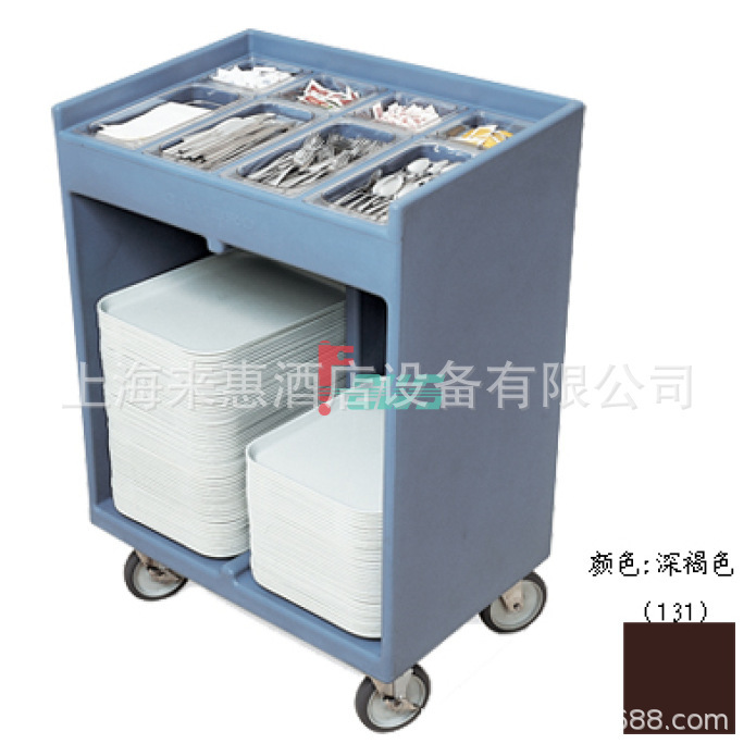 Catering Equipment CAMBRO American Jinbao TC1418-131 tray tableware car (dark brown)