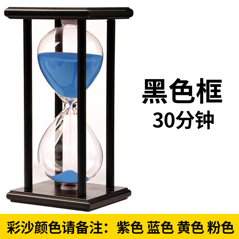Tiempo reloj de arena temporizador 3/5/15/30 minutos cumpleaños pequeño regalo hogar creativo decoración logotipo fijo image 15