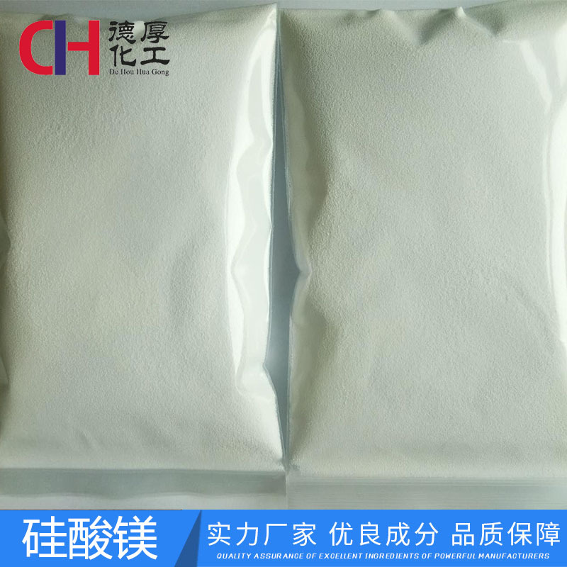 ���ҹ�Ӧ����þ��ҵ����ԭ���Ϲ���þ��������ɫ���ѳ�������þ