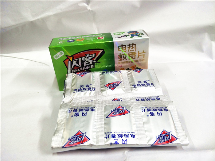 IMG20190327095432_副本