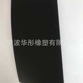 厂家定制PE箱包垫片 童车PE板 按摩椅PE片材 LDPE塑料片异形加工