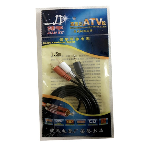 1-to-2 Audio Cable, Quality AV Cable, 3.5mm to Dual RCA Cable, 1-to-2 Audio Line, Computer Peripheral Equipment