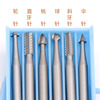 2.35 Handle Condor Kidding Set Large Wholesale Jewelry Jewelry Practicing Carved Blue Box Dental Car Pass