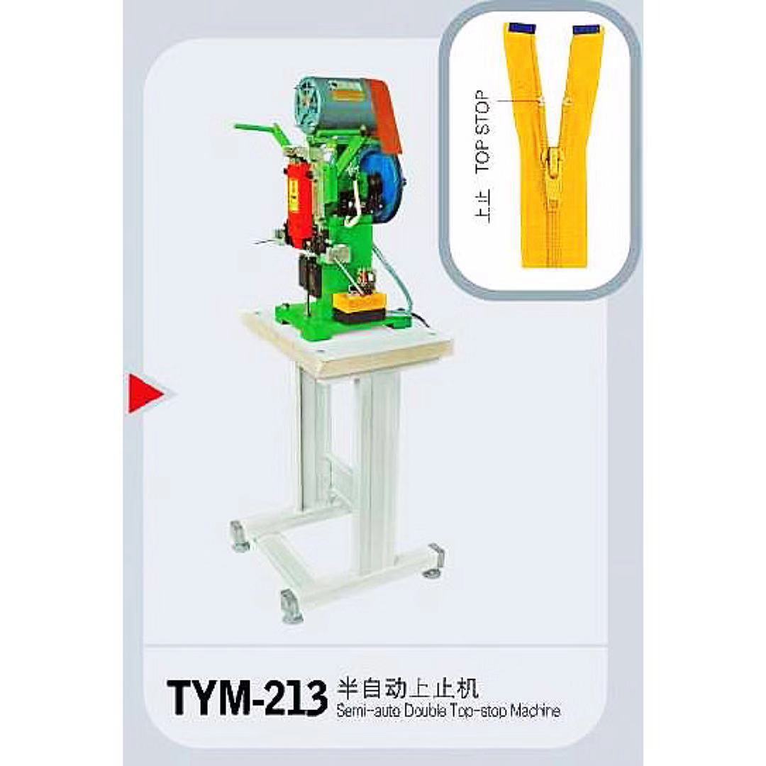 供应拉链机械半自动上止机