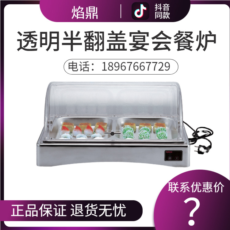 KINGO���󾫹�͸���뷭�ǳ���������¯�����磩������¯/����¯