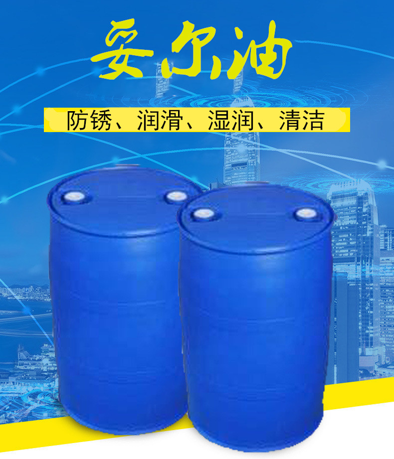 9535471418_25292256_副本