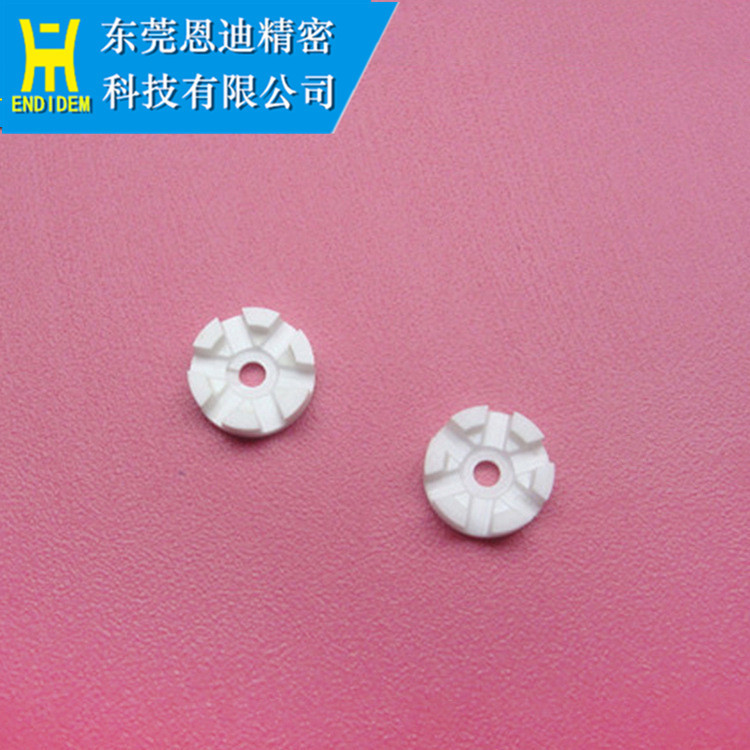 夏米尔穿线导嘴C209 100431958穿丝喷嘴 线切割慢走丝配件